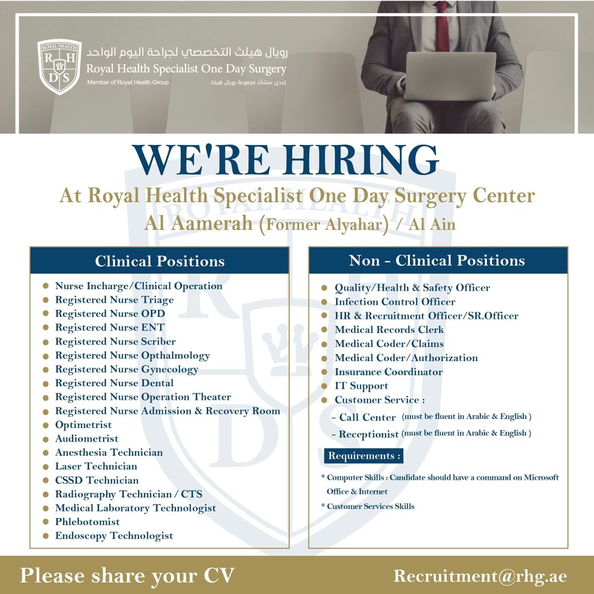 royal yacht dubai careers